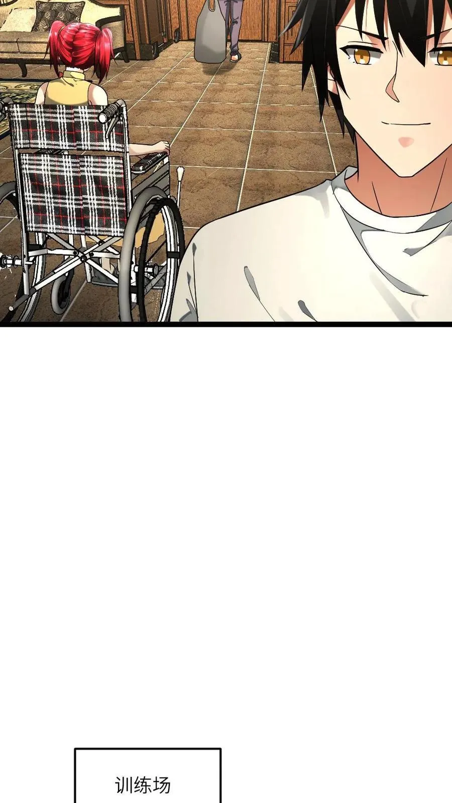 第283话 继续攻略梁老师21