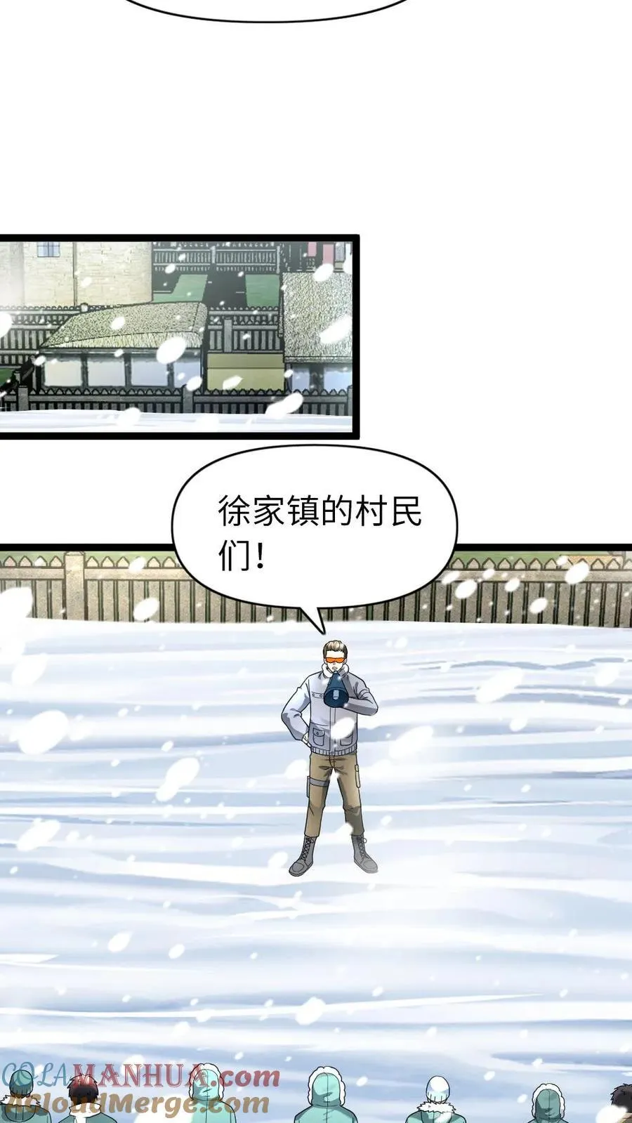 第203话 奴役2