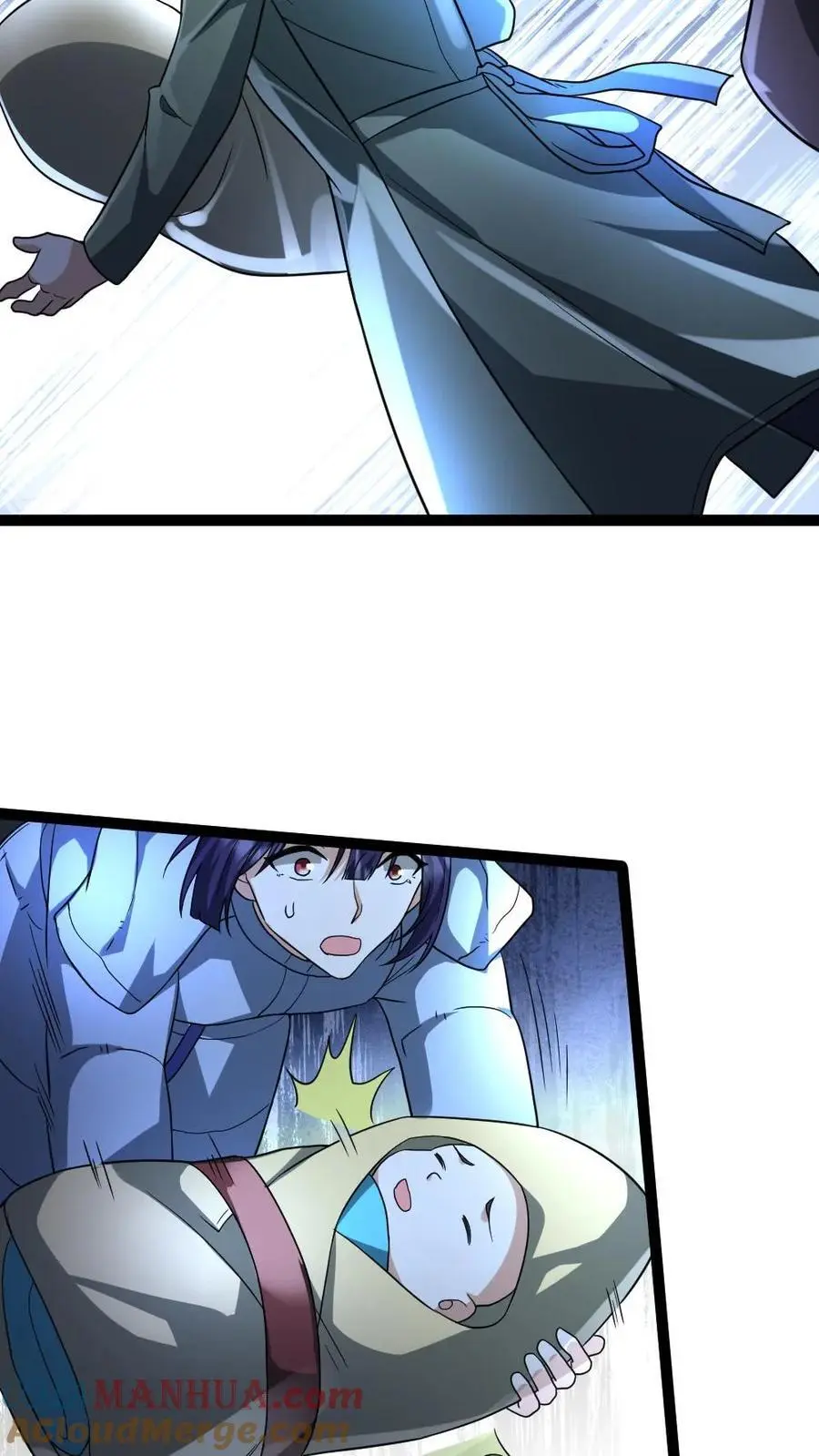 第57话 谁是凶手6