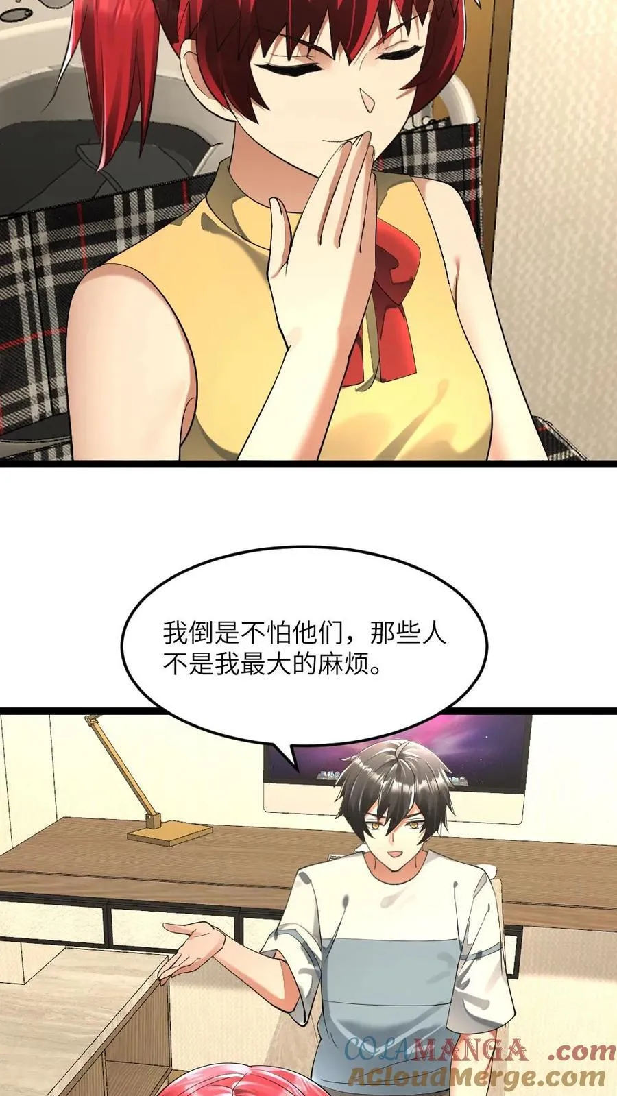 第280话 张奕哥哥的小帮手16