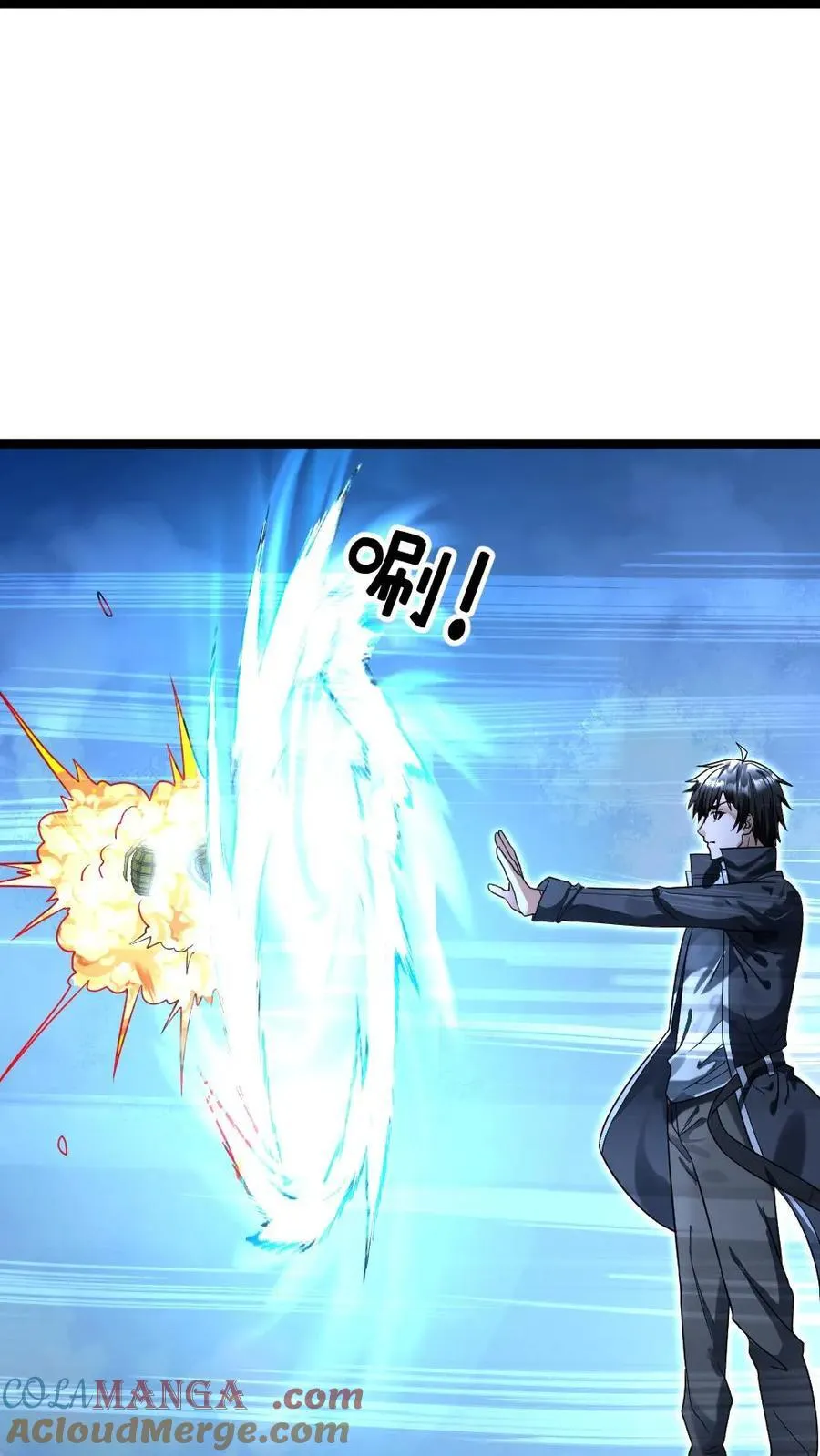 第244话 早晚把粱悦变成我的人！4