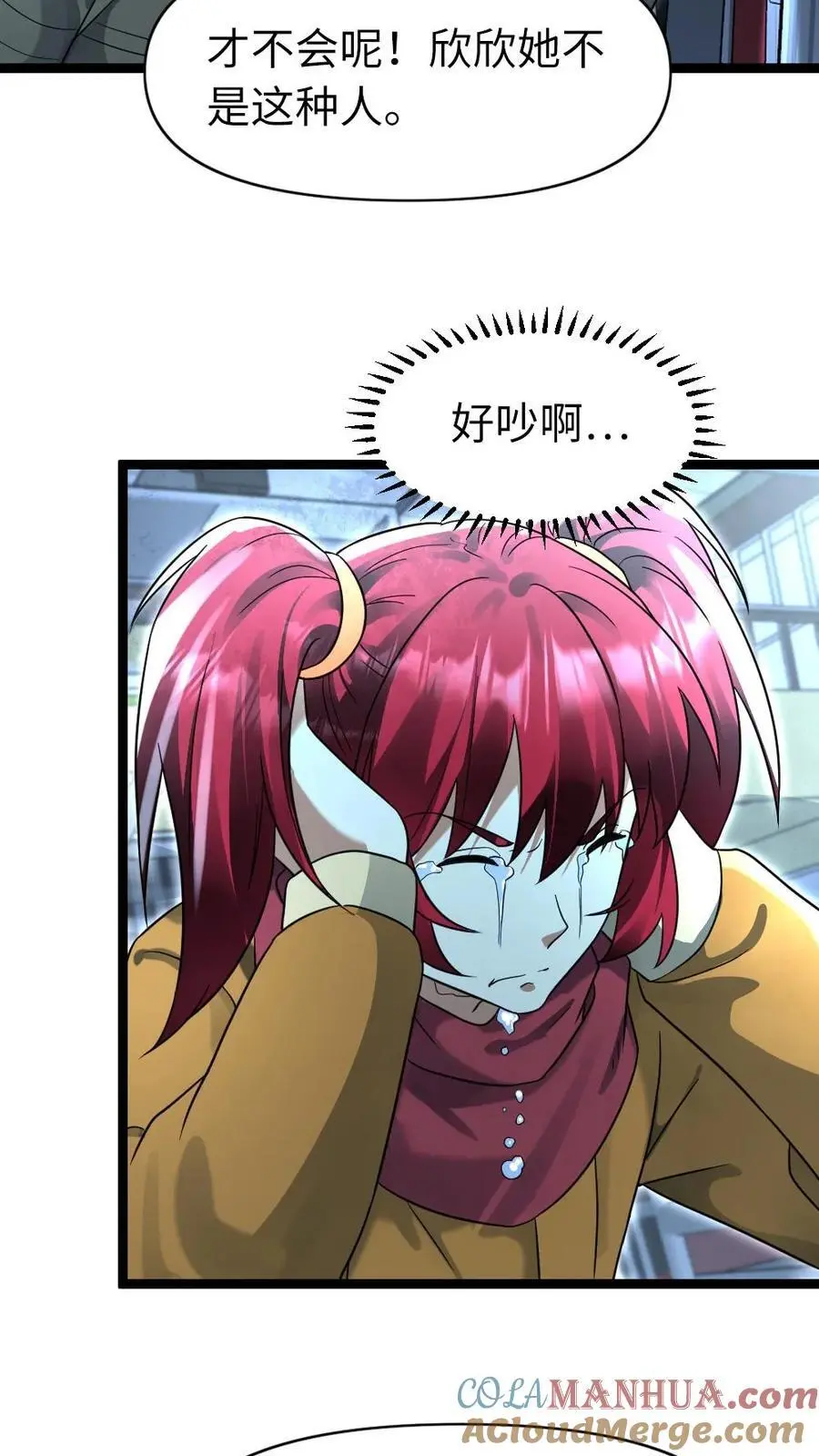 第146话 怪物来袭16