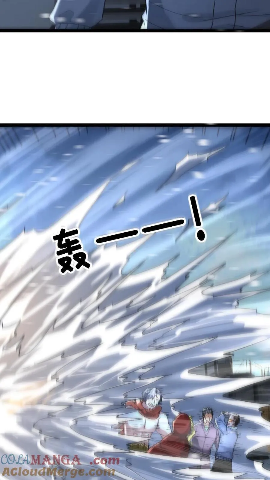 第235话 西山基地遭受重创26