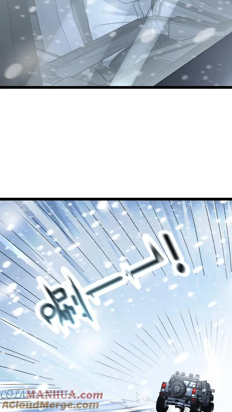 第163话 后宫起火4