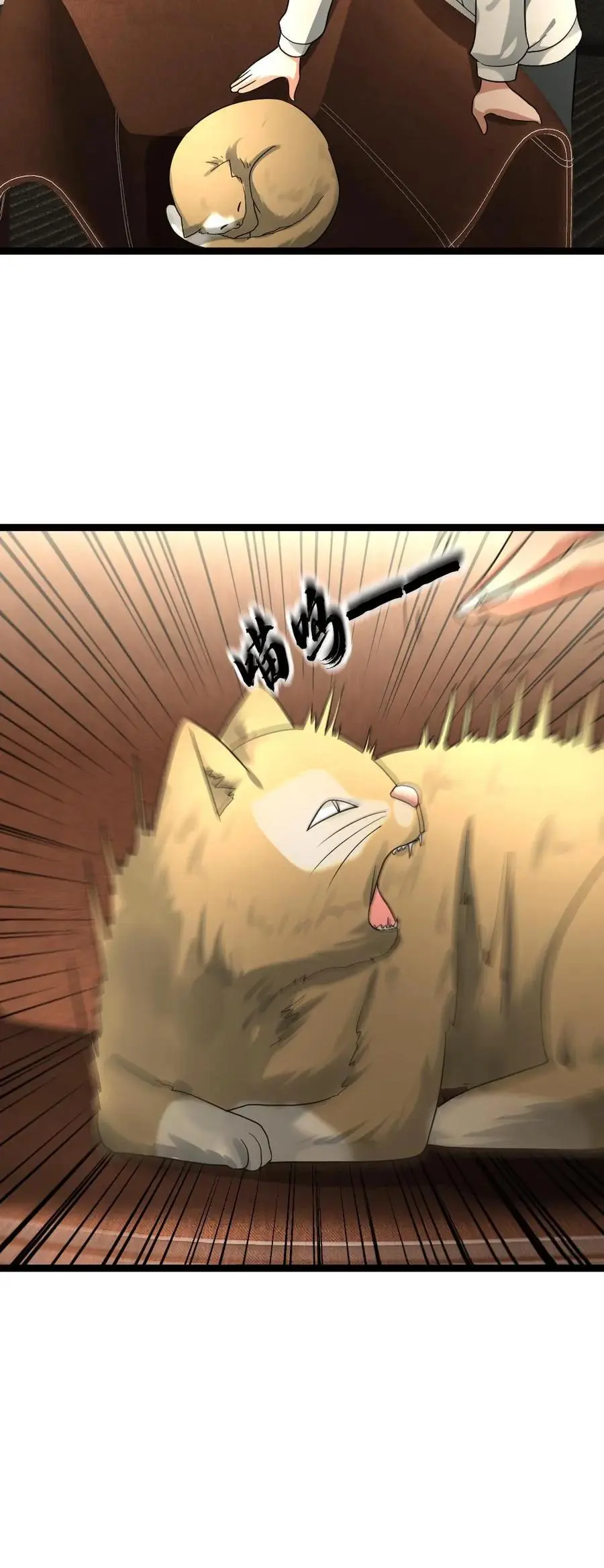 第176话 提拔21