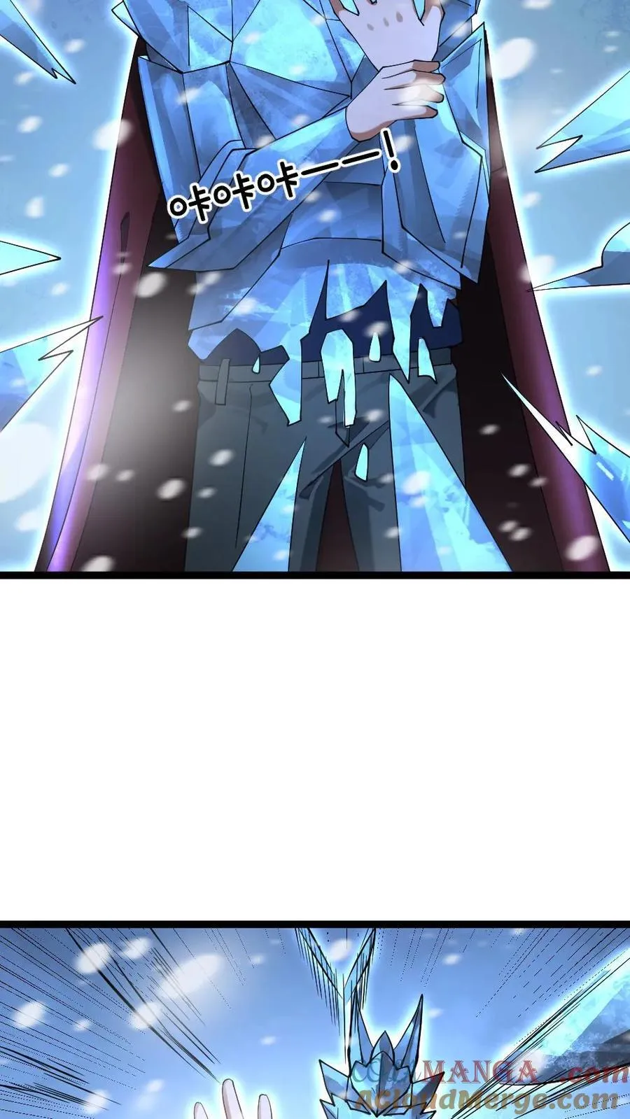 第286话 不要命的拜雪教众10