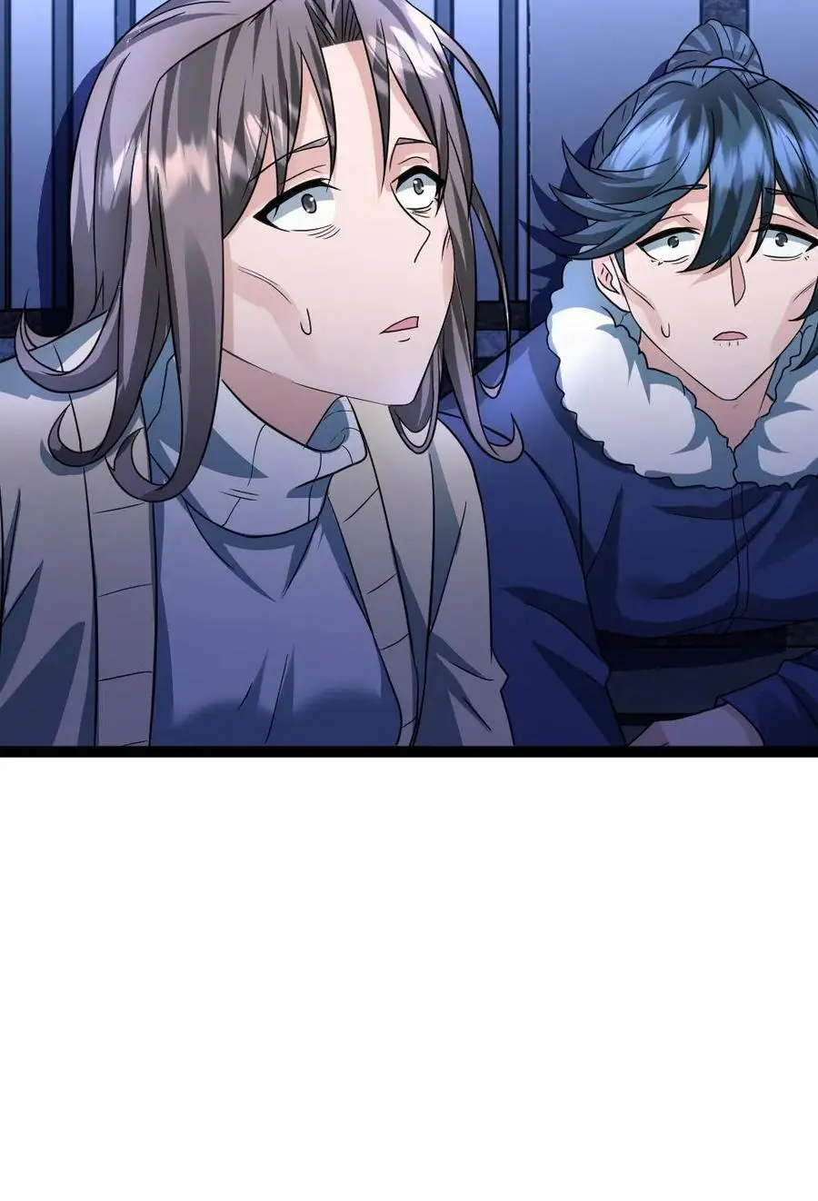 第51话 你不配和我谈公平23