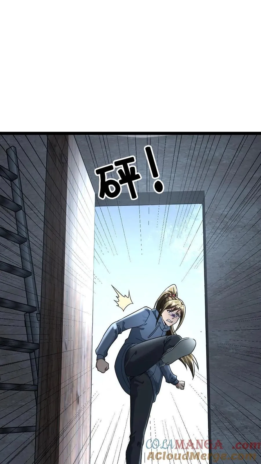第272话 粱悦彻底失望10