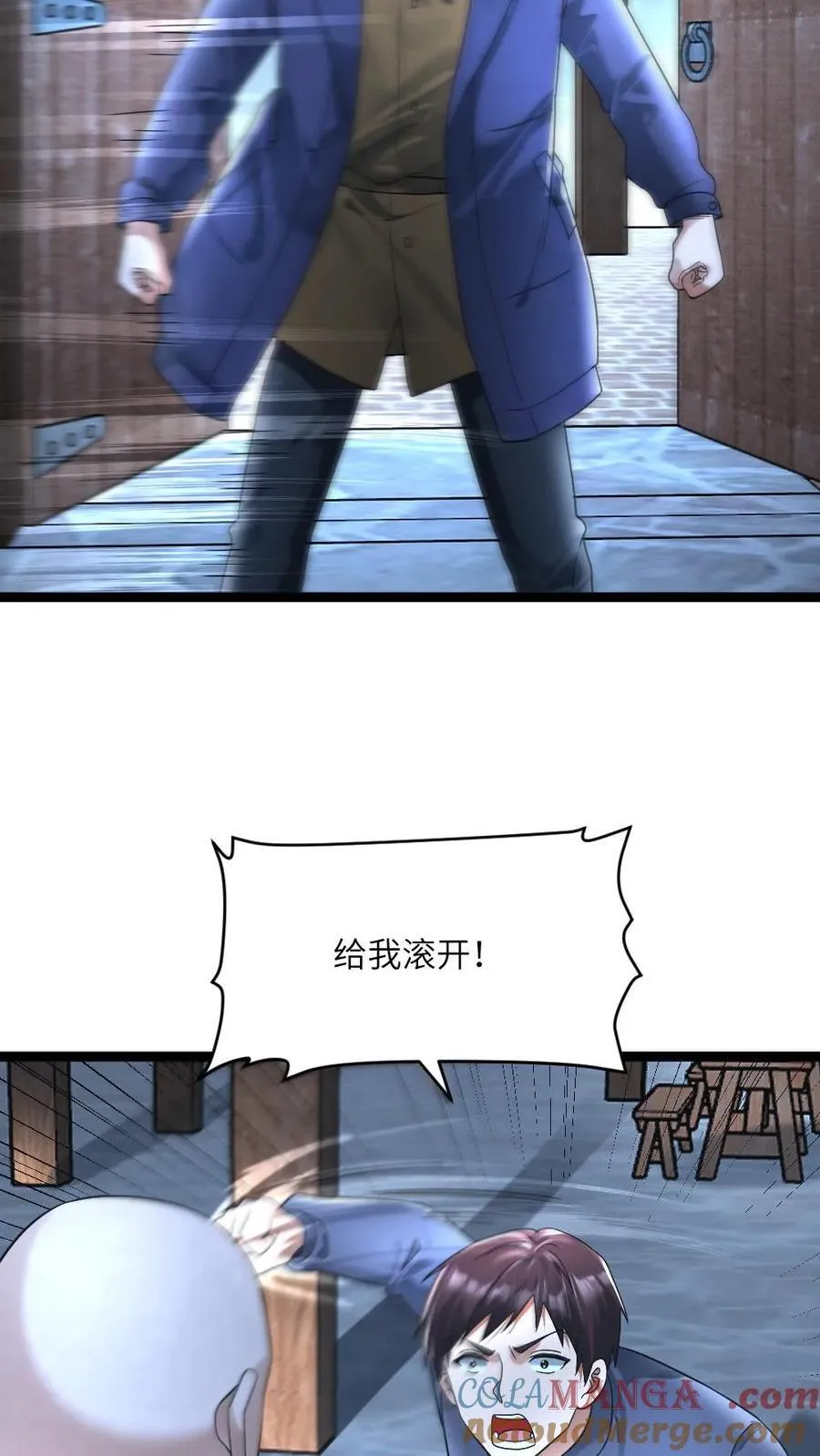 第293话 学生们被抓8