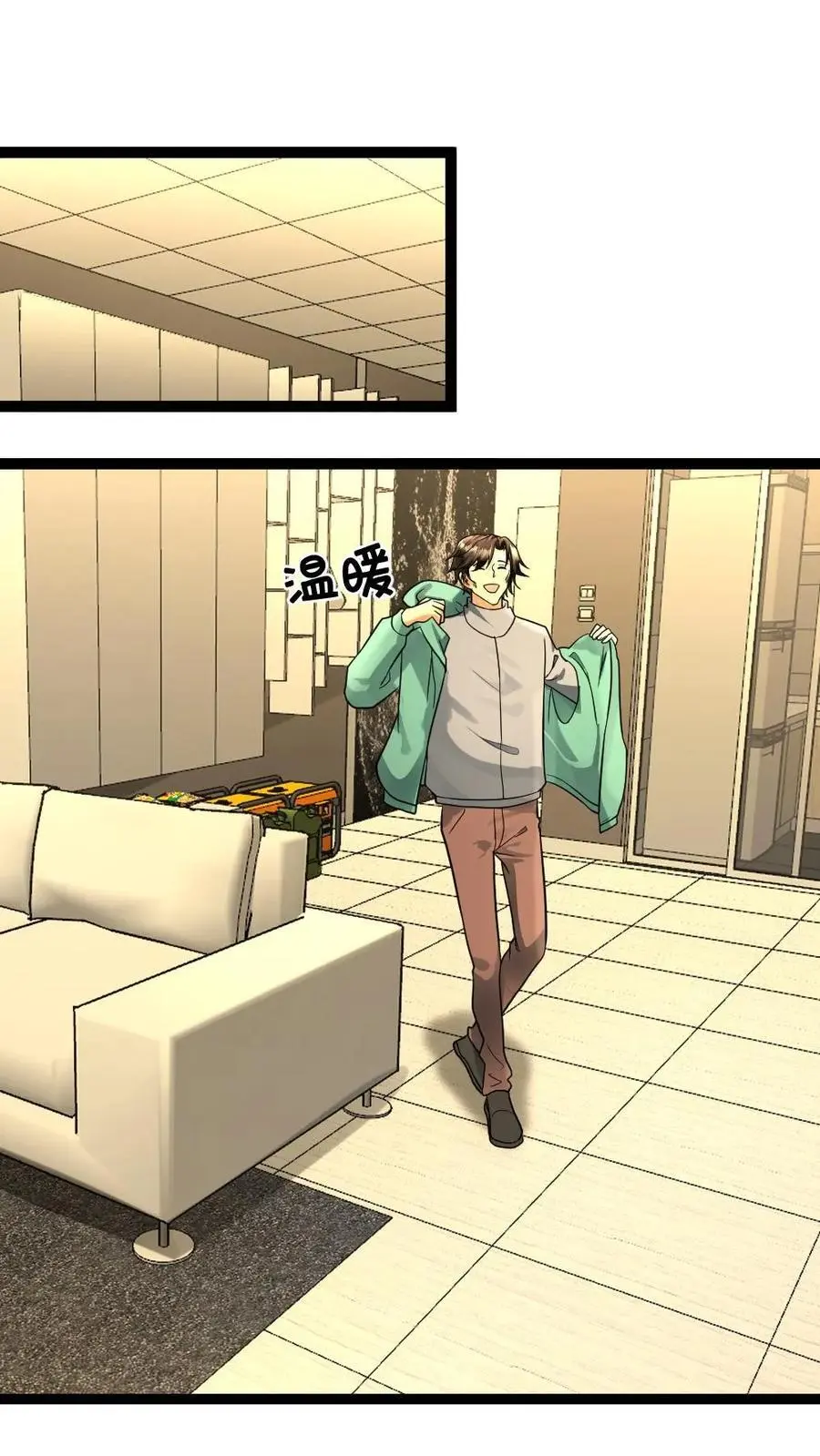 第88话 希望的种子19