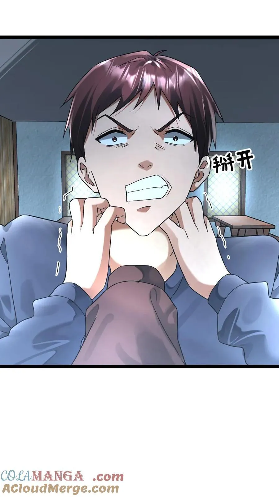 第293话 学生们被抓4