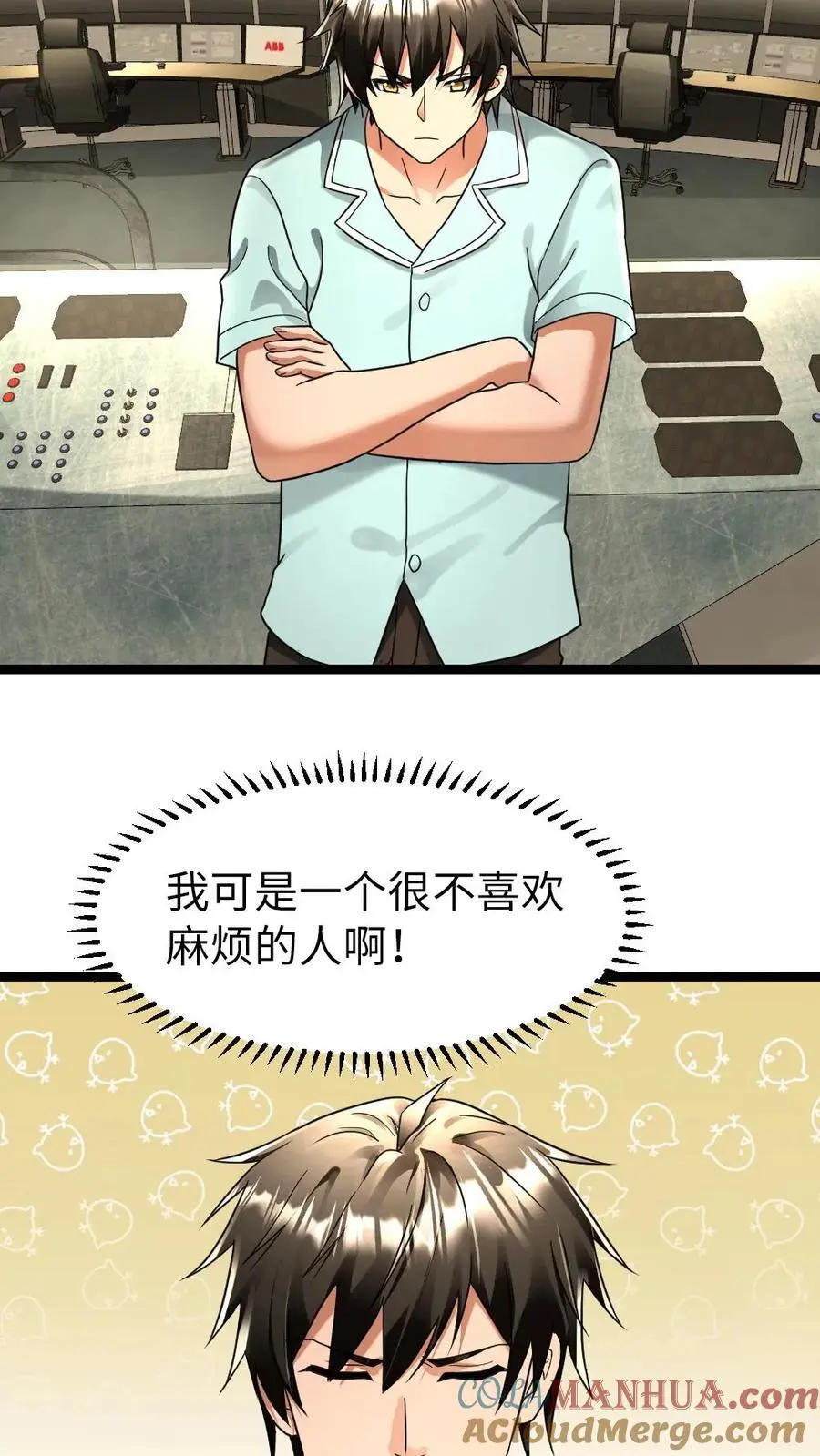 第143话 神秀4