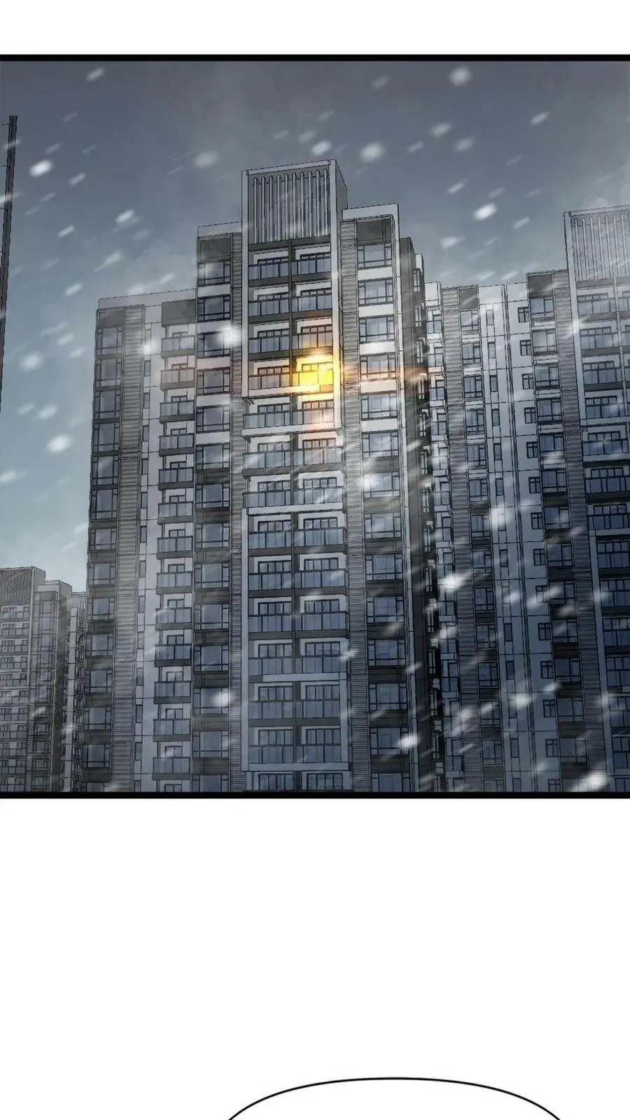 第16话 停电？！7
