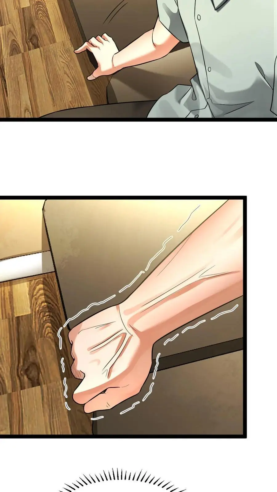 第107话 要老婆不要3