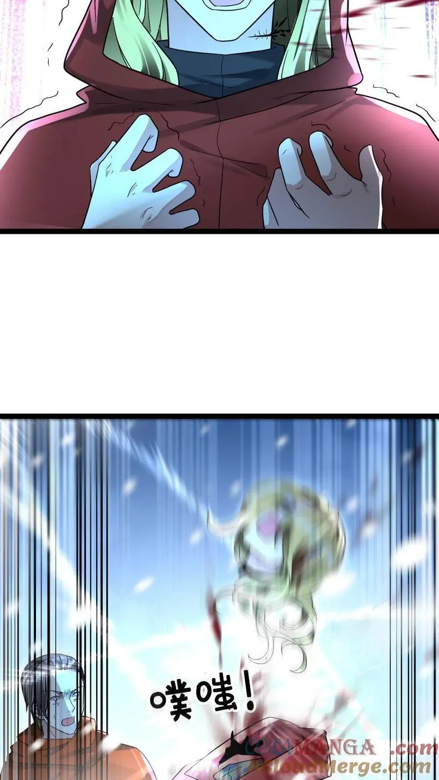 第242话 镇杀特战队全员6