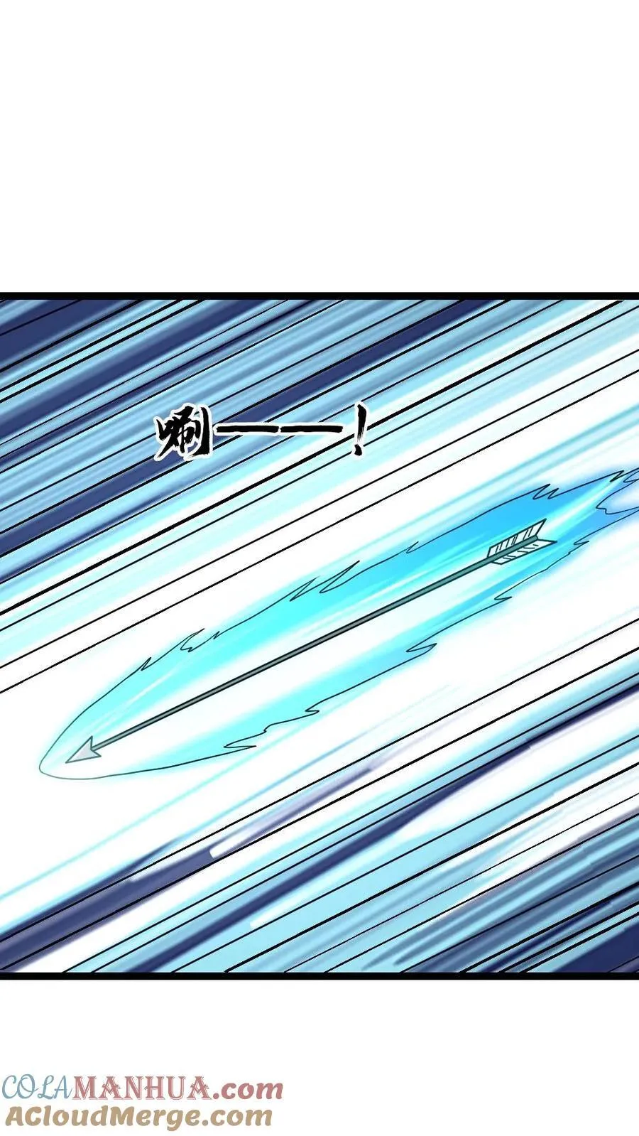 第187话 人造异人18