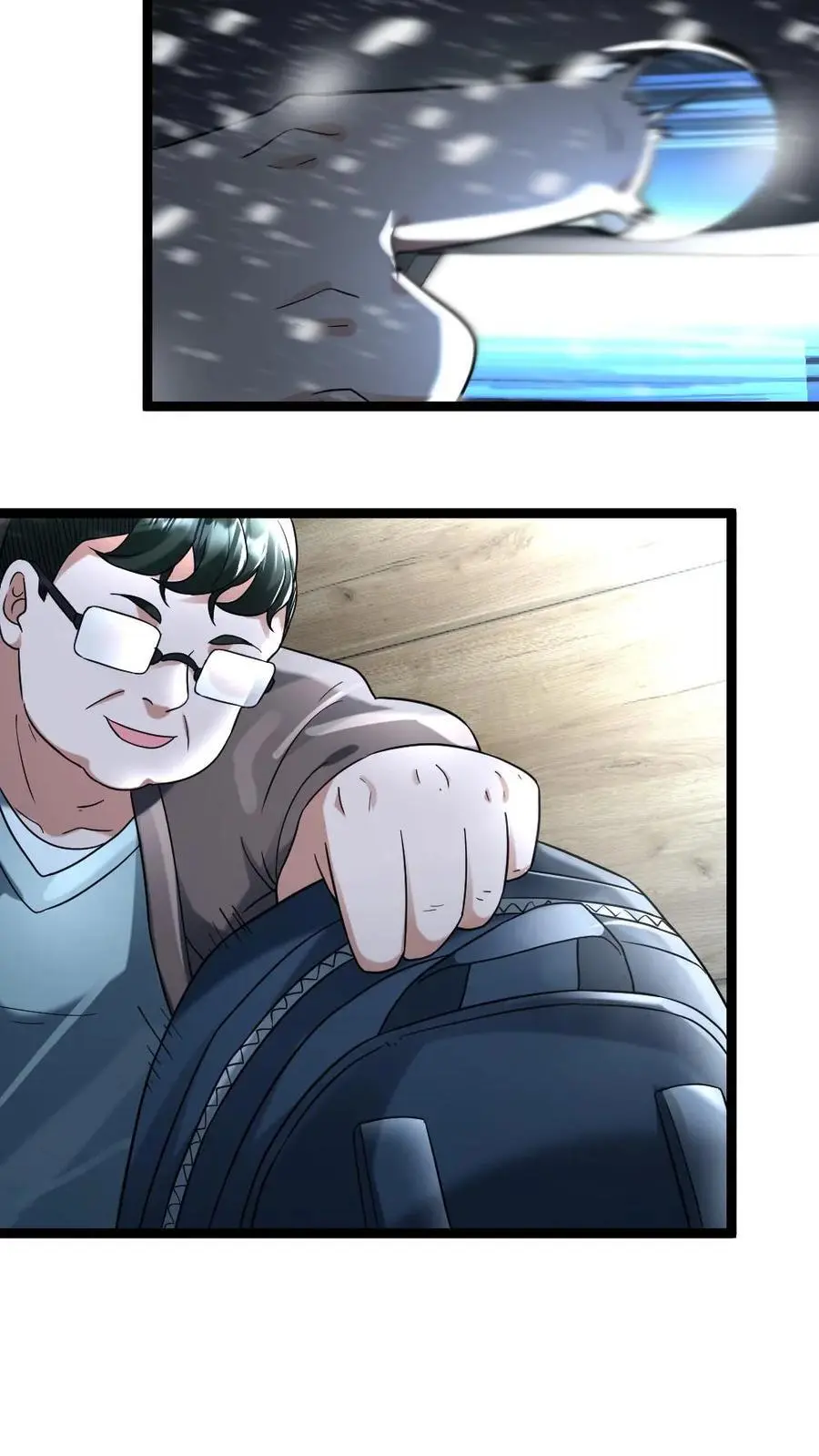 第117话 击杀陆丰达13