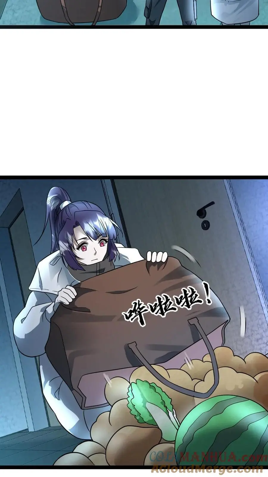 第50话 “斗兽场”2
