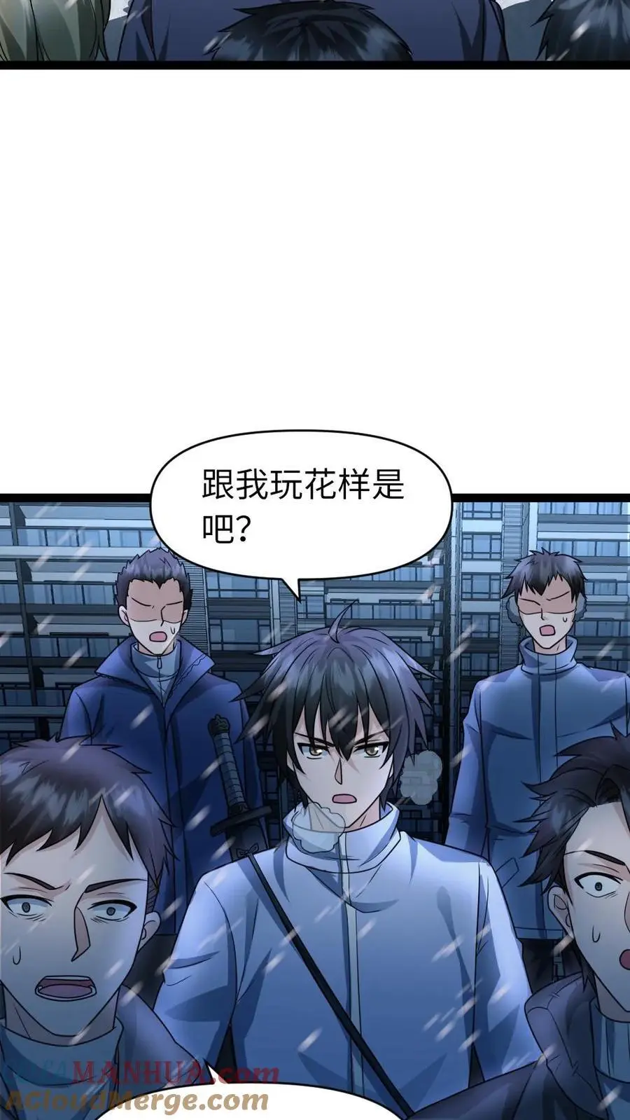 第62话 谈判18