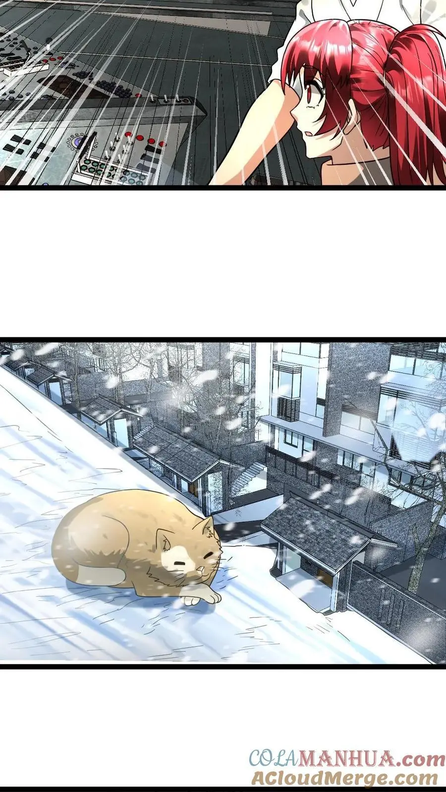 第166话 它挺喜欢你的18
