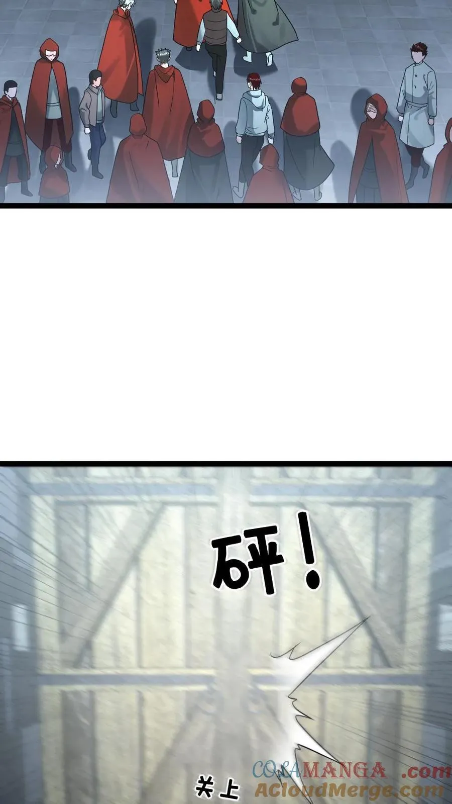 第285话 三方势力开战10