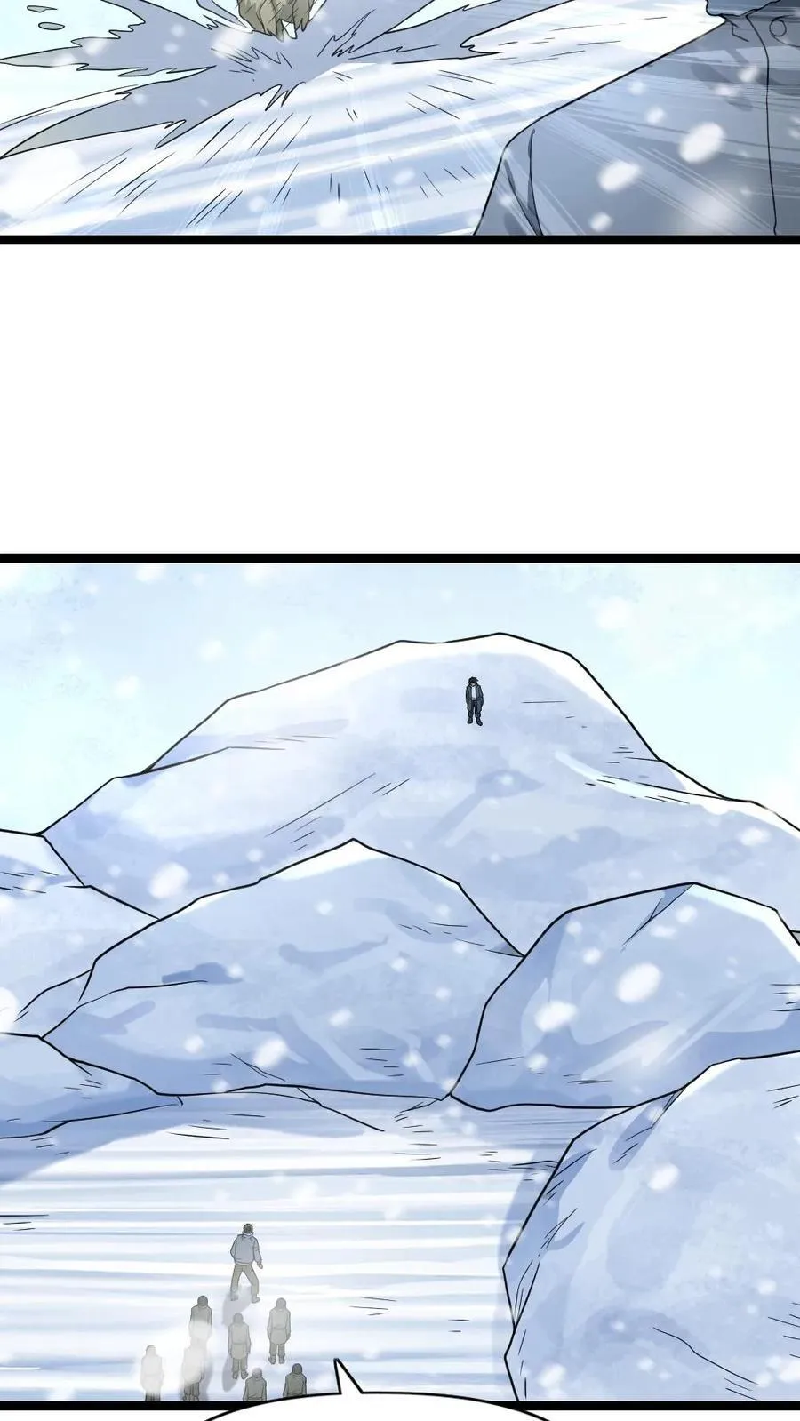 第207话 埋伏25