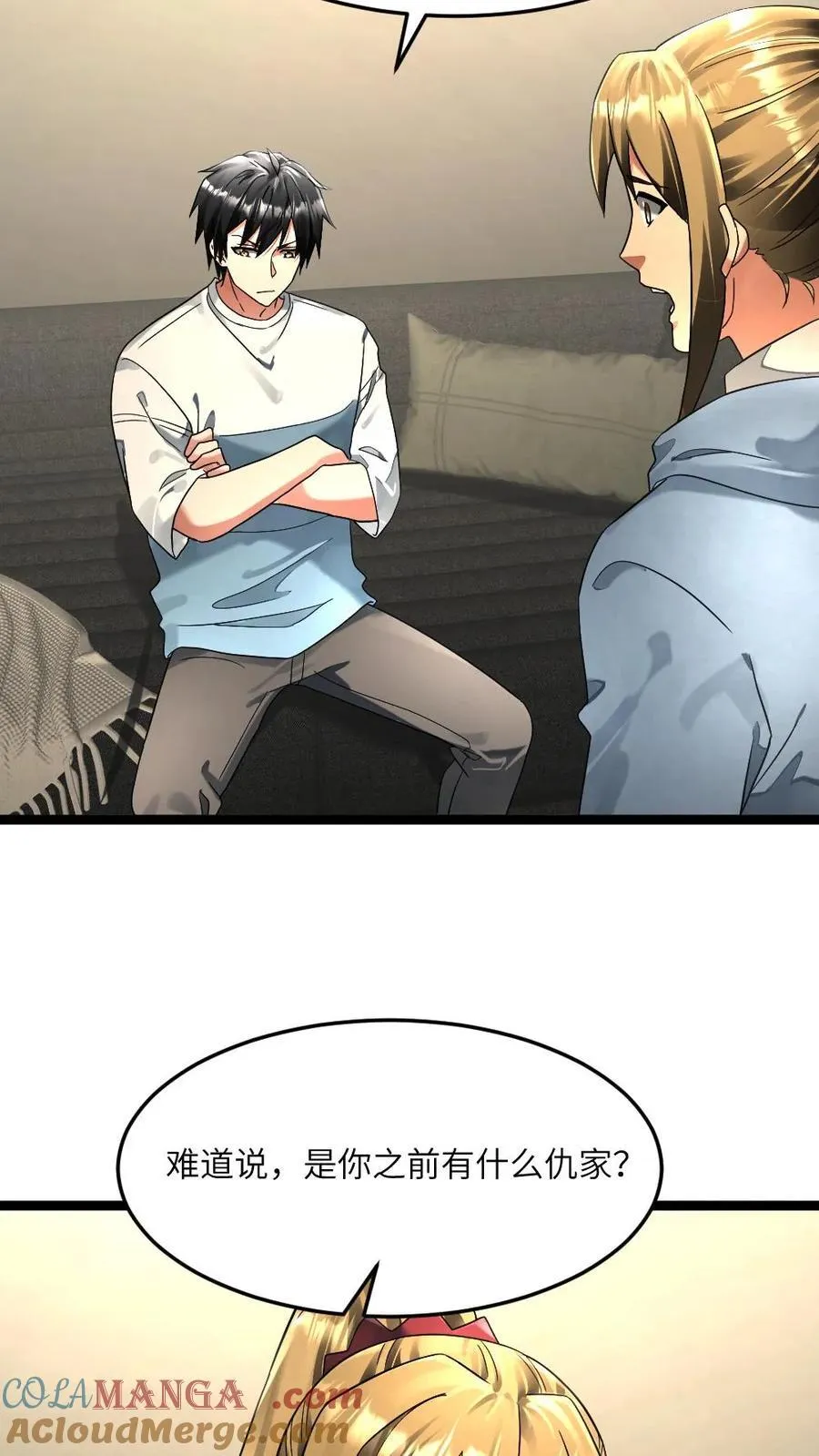 第297话 开演！10