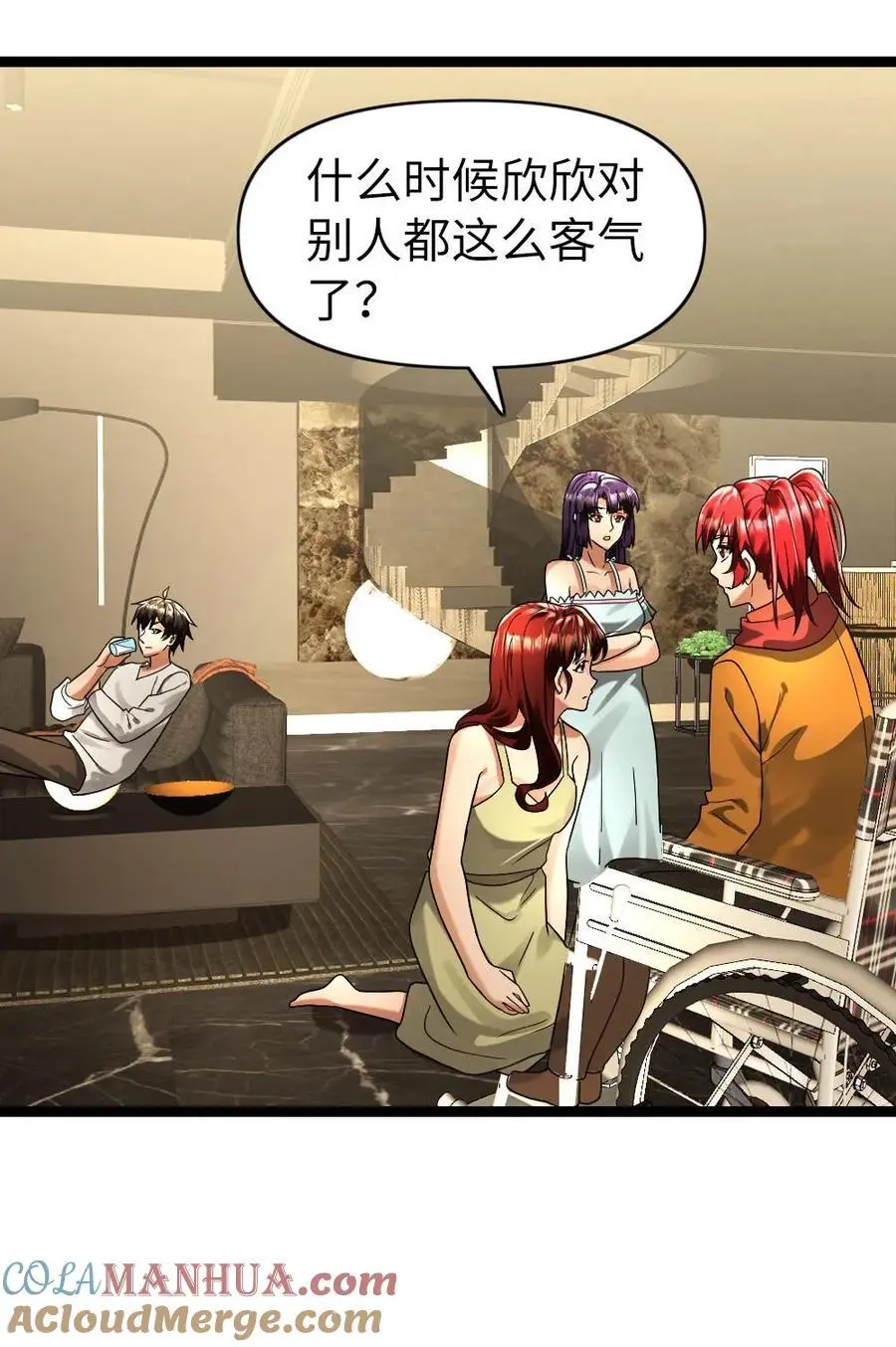 第163话 后宫起火22