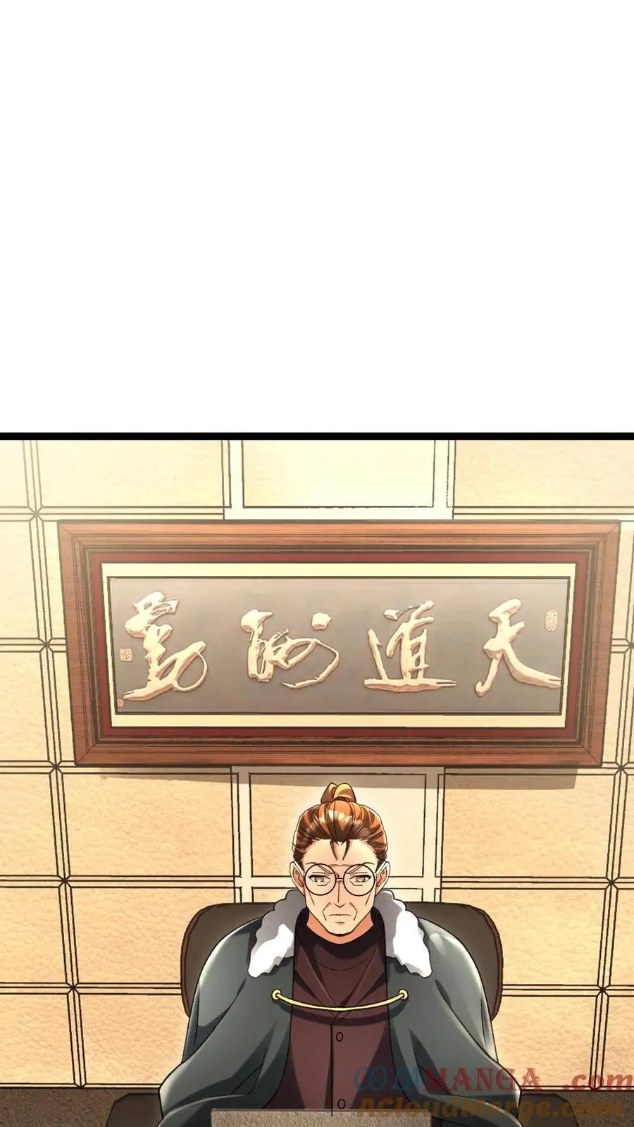 第226话 等待导弹发射16