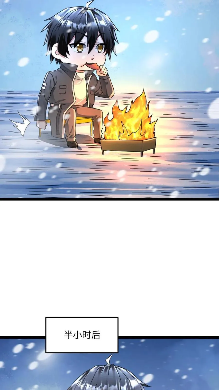 第240话 张奕获胜！15