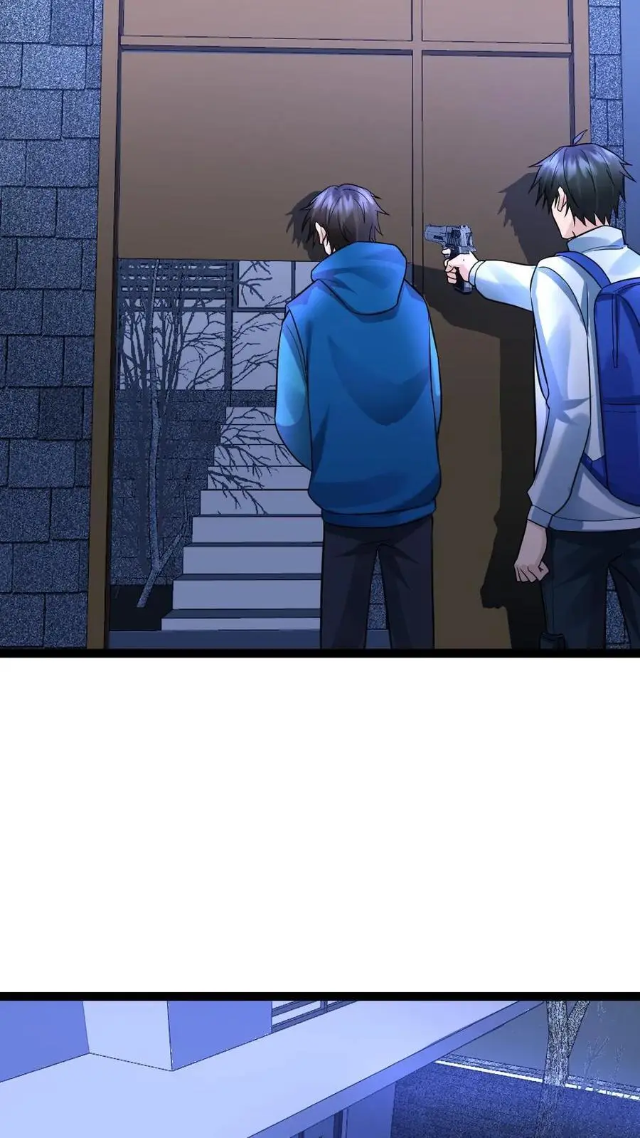 第94话 陷阱13