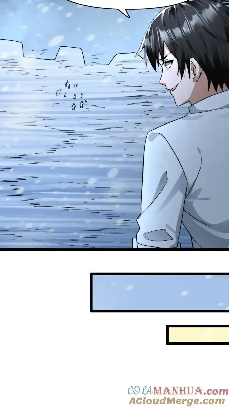 第194话 战败4