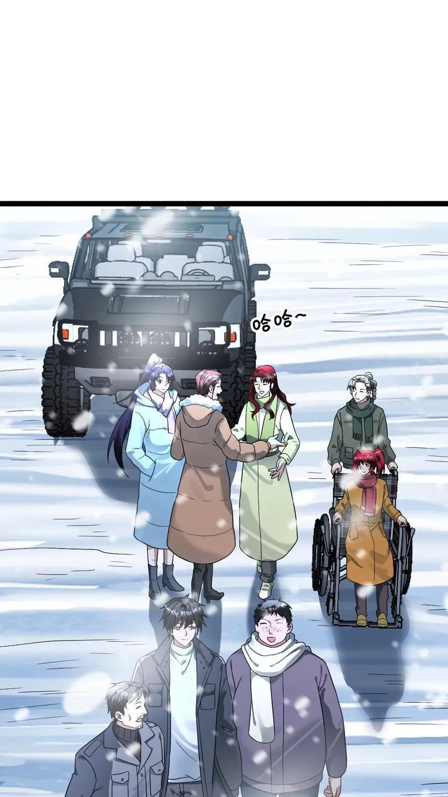 第213话 十八栋还有活人！3