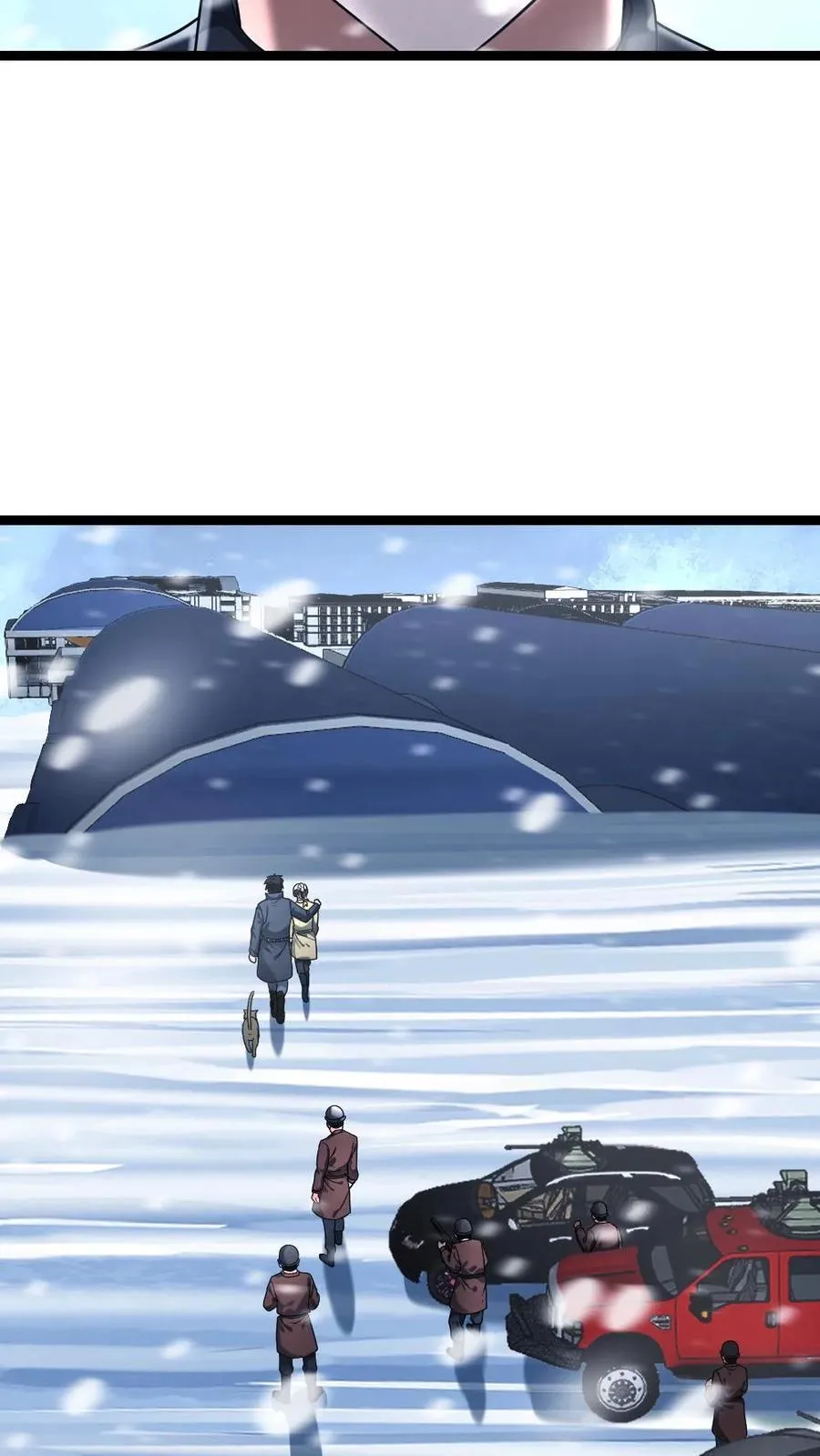 第277话 对战13
