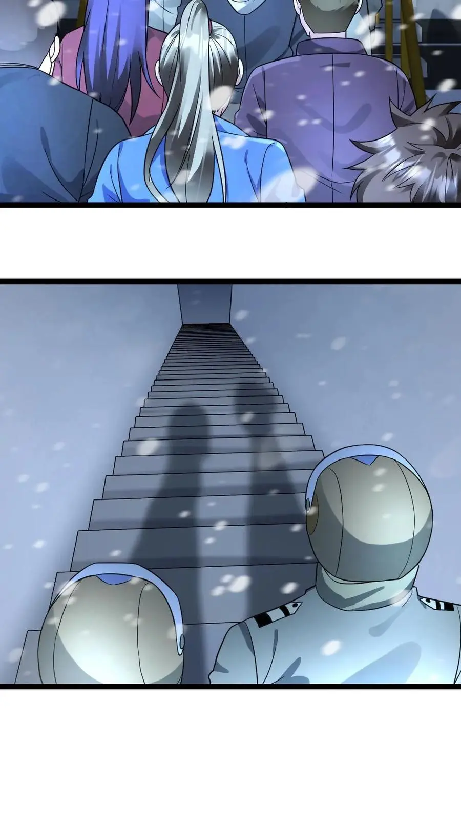 第170话 奇怪之处17