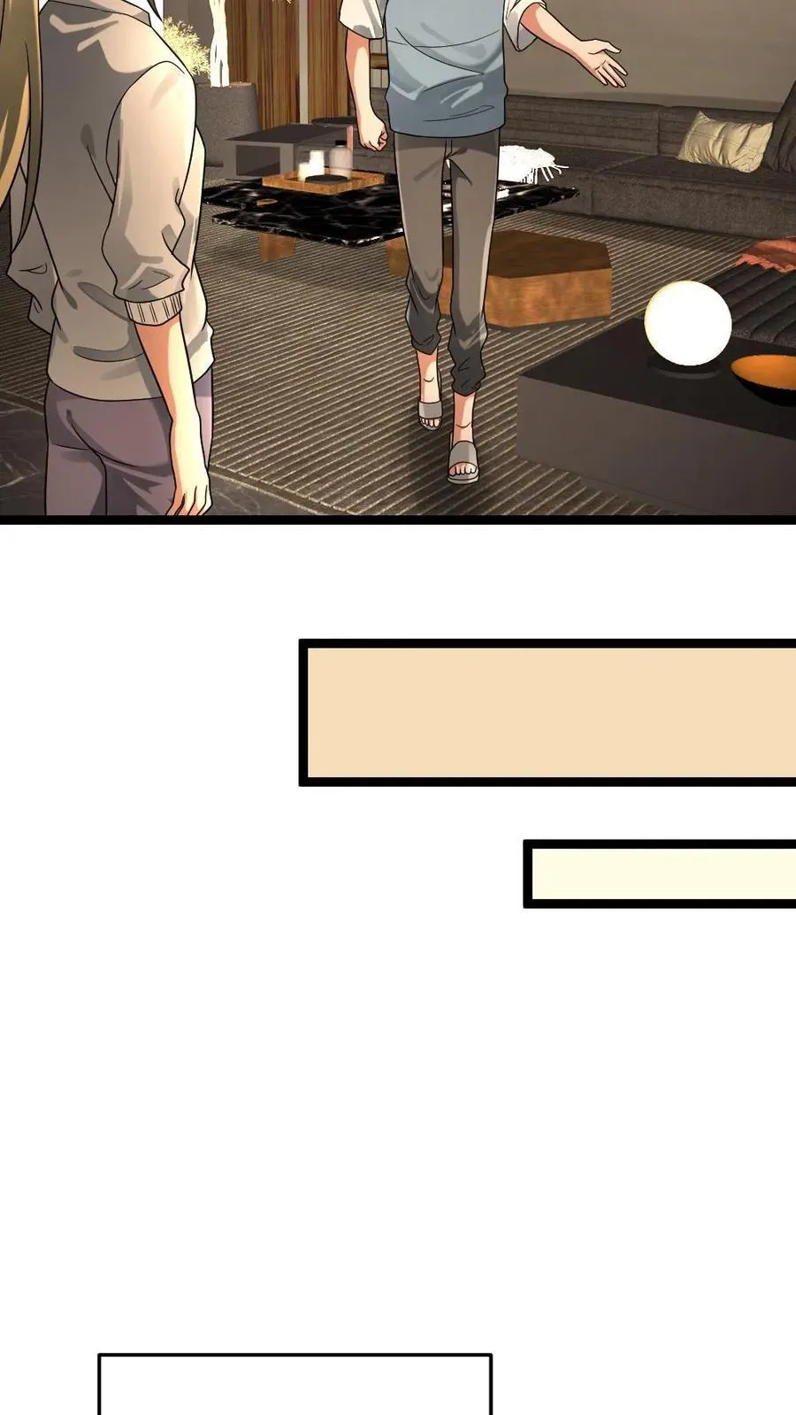 第253话 体术教学9