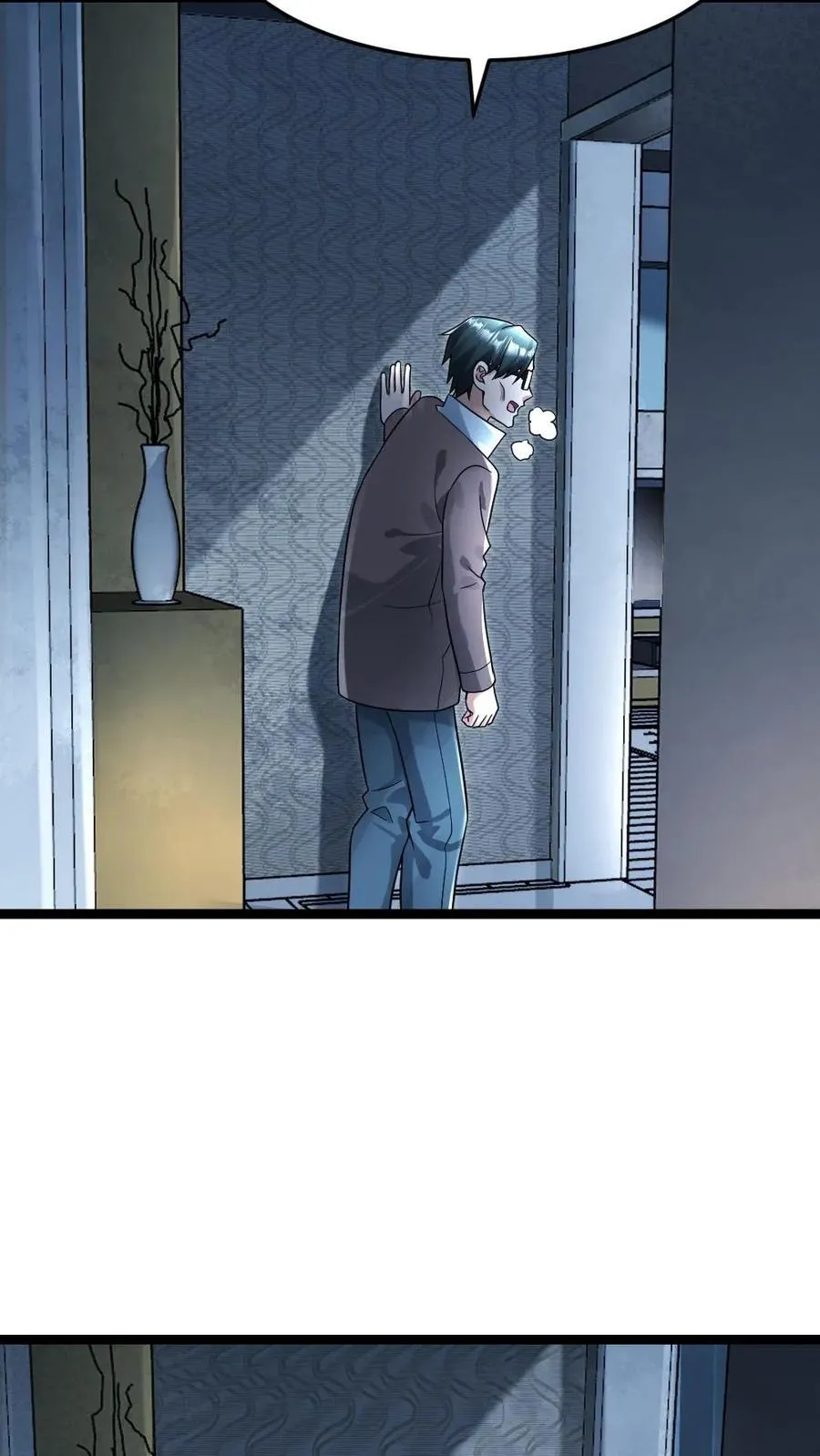 第217话 展示异能19