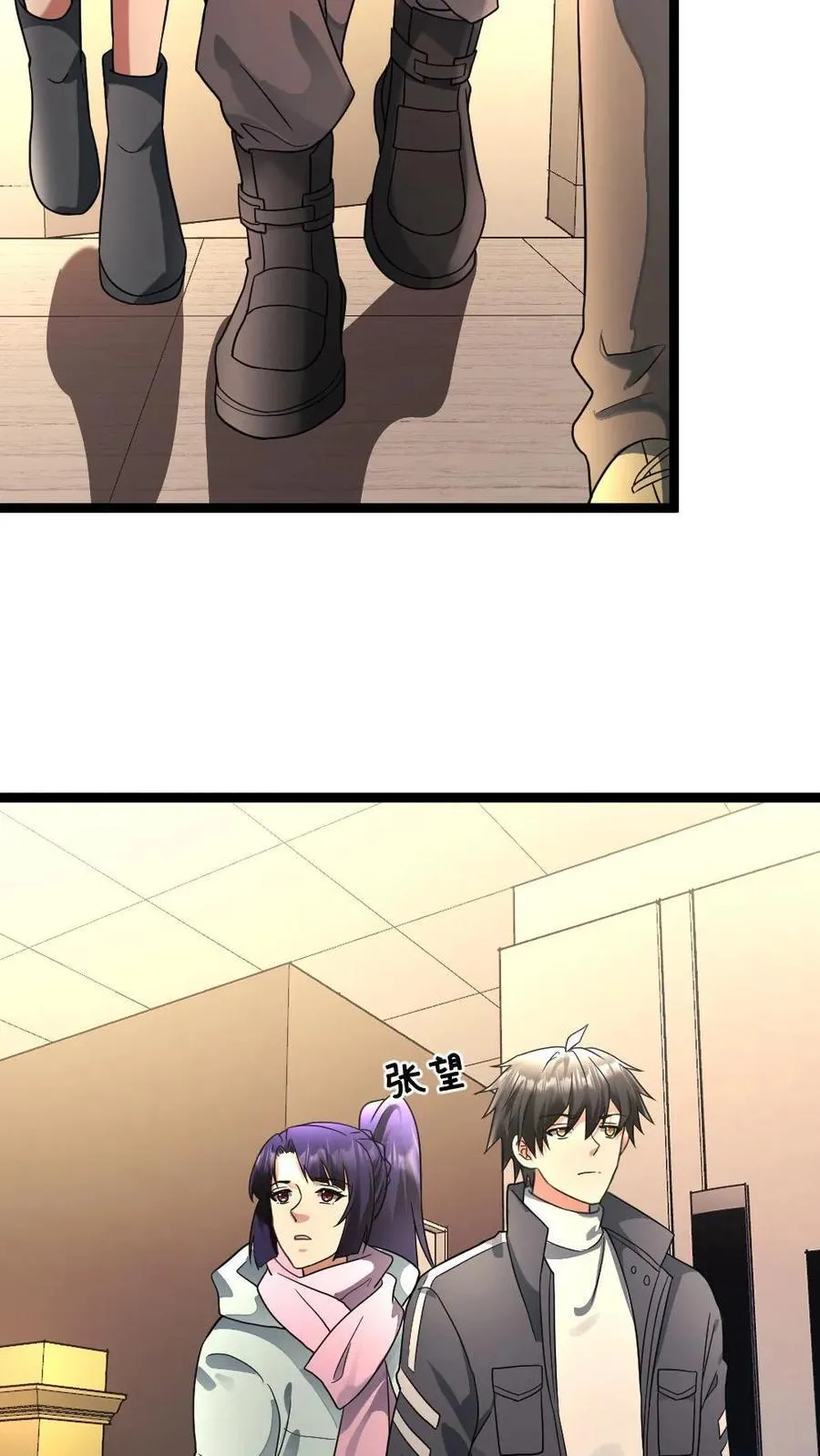第213话 十八栋还有活人！5