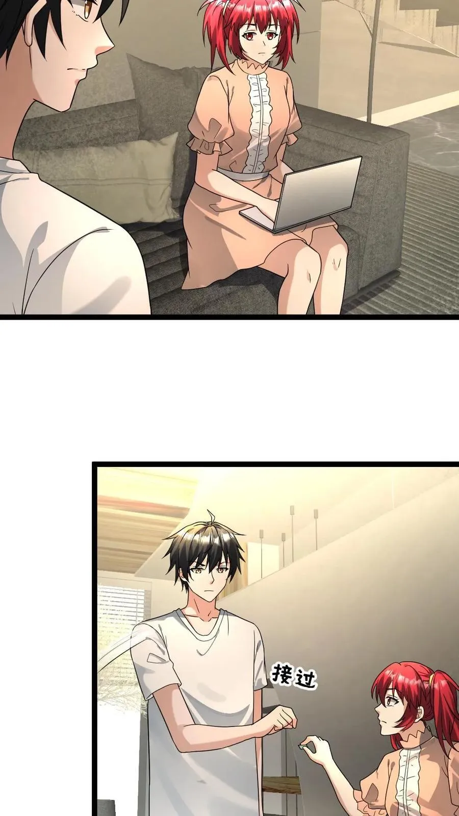第211话 威胁25