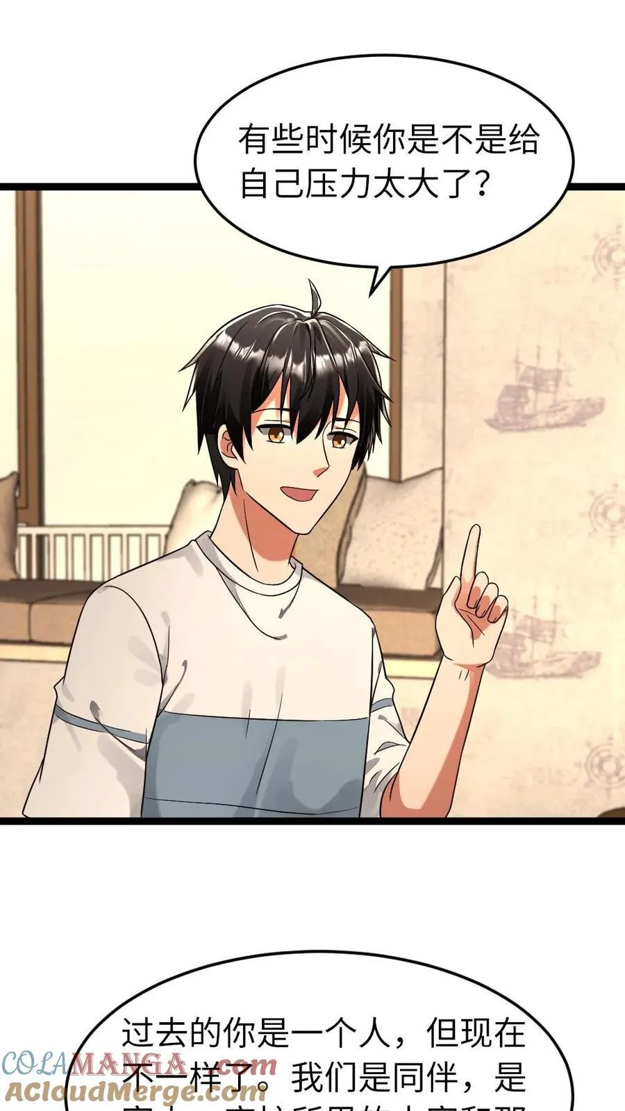 第274话 继续“洗脑”4