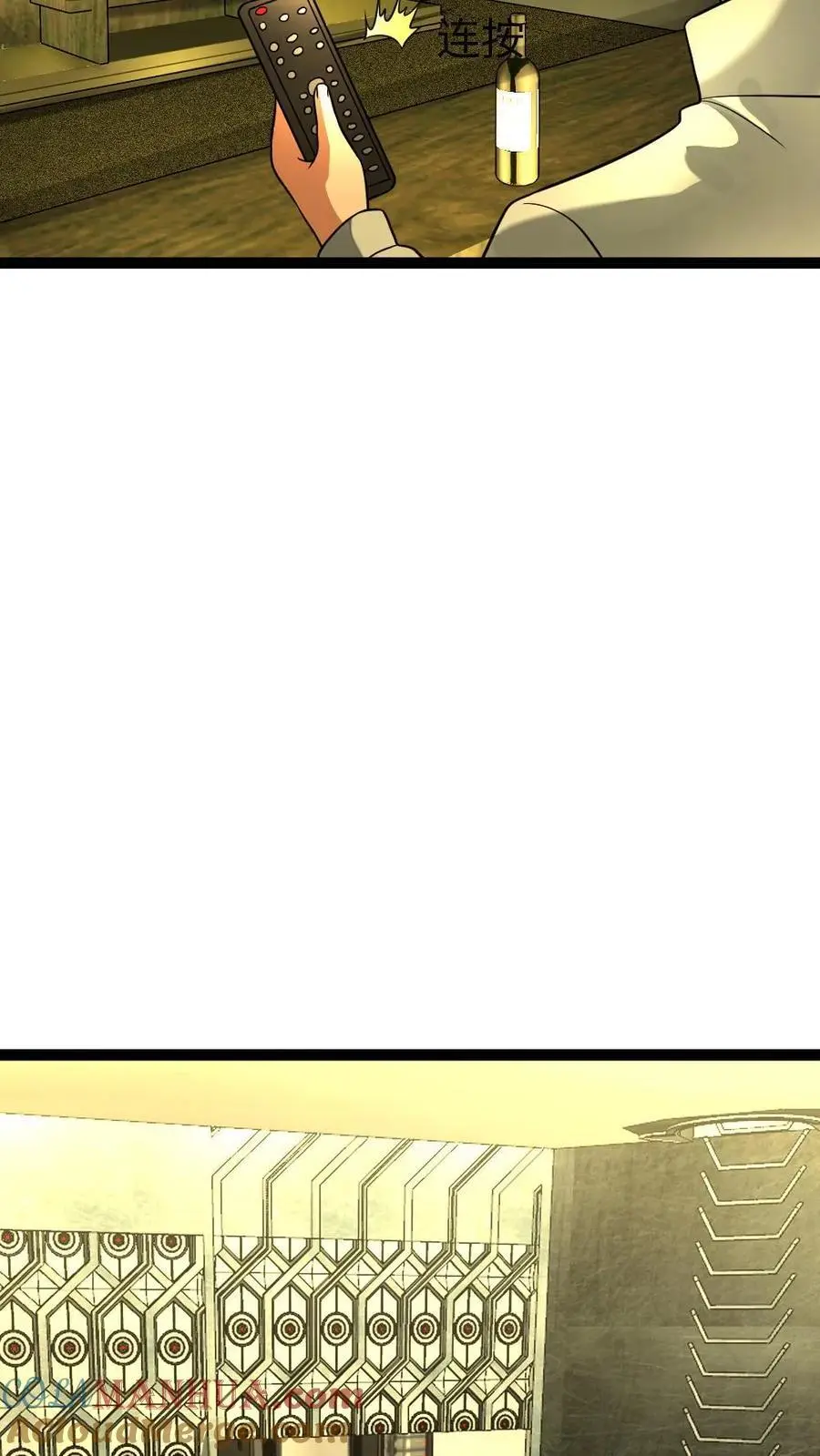 第99话 接人8