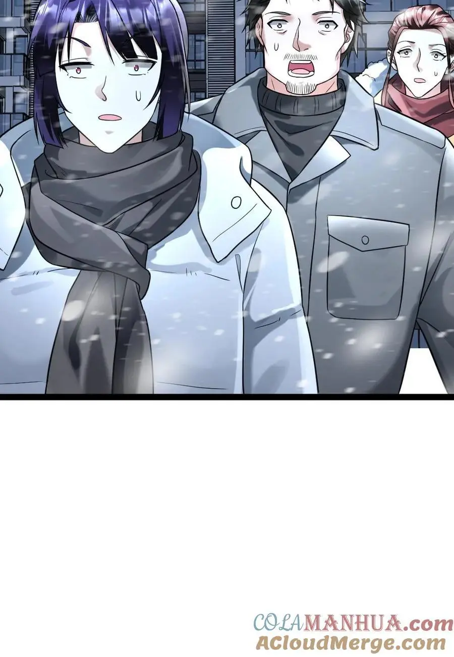 第107话 要老婆不要22