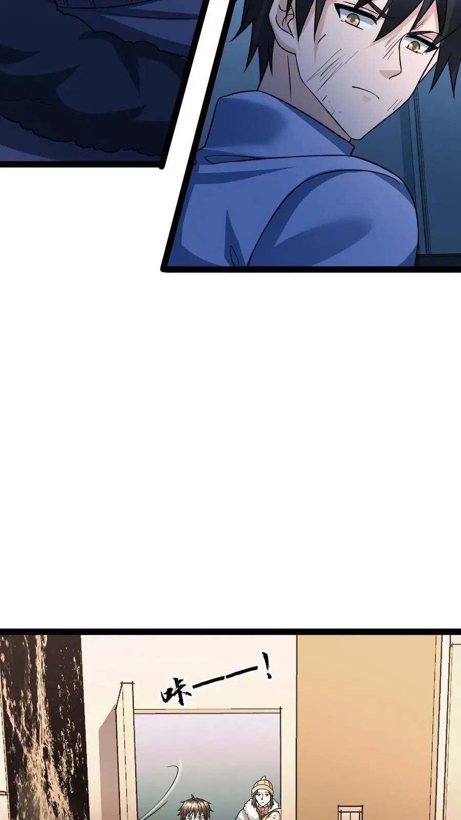第75话 得寸进尺15
