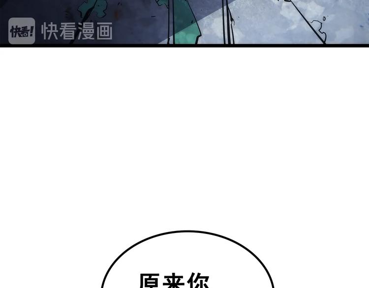 第124话 再战神庙223