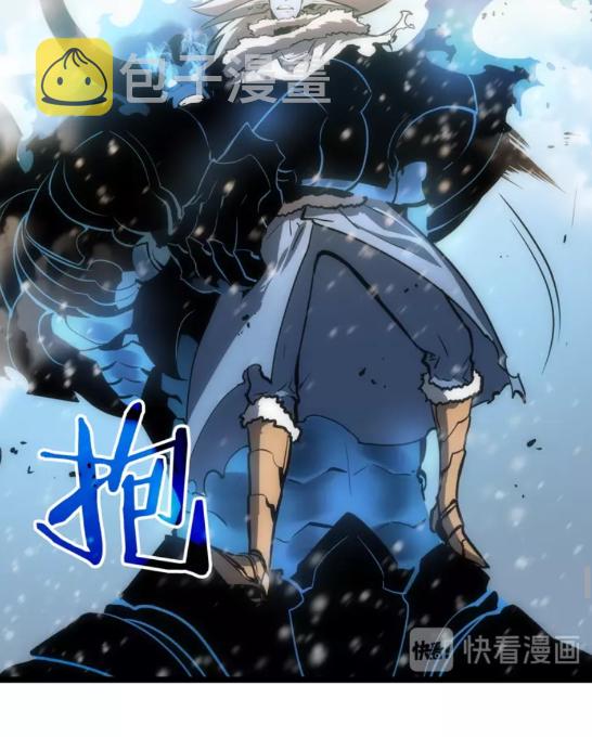 第54话 王者艾恩53