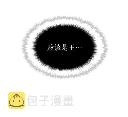 第104话 巅峰25