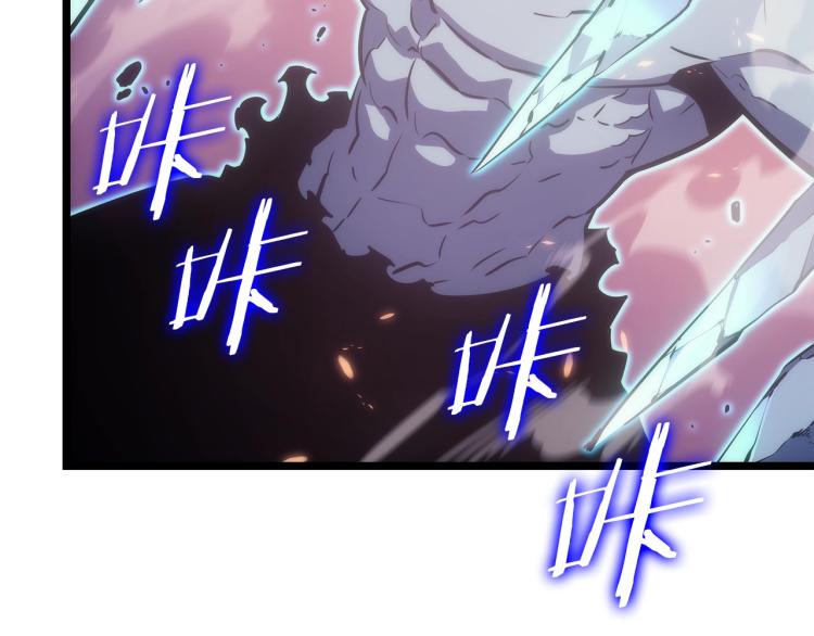 第165话 王的警告213