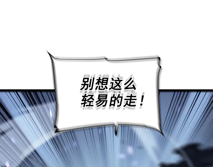 第111话 重启57