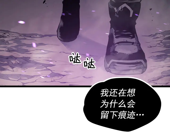 第111话 重启39
