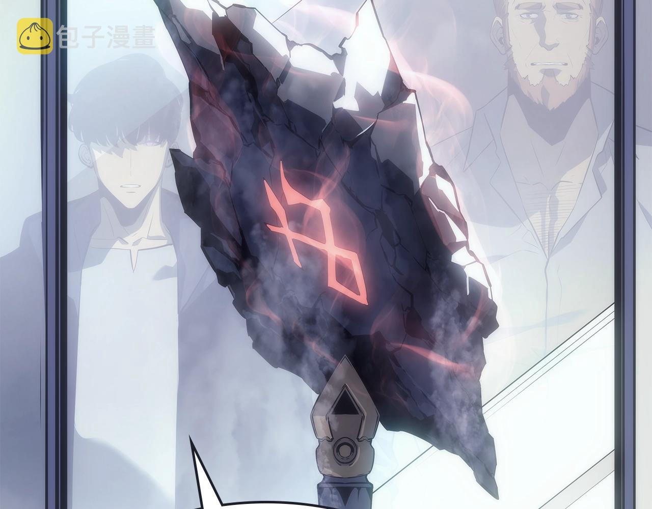 第170话 宣战97